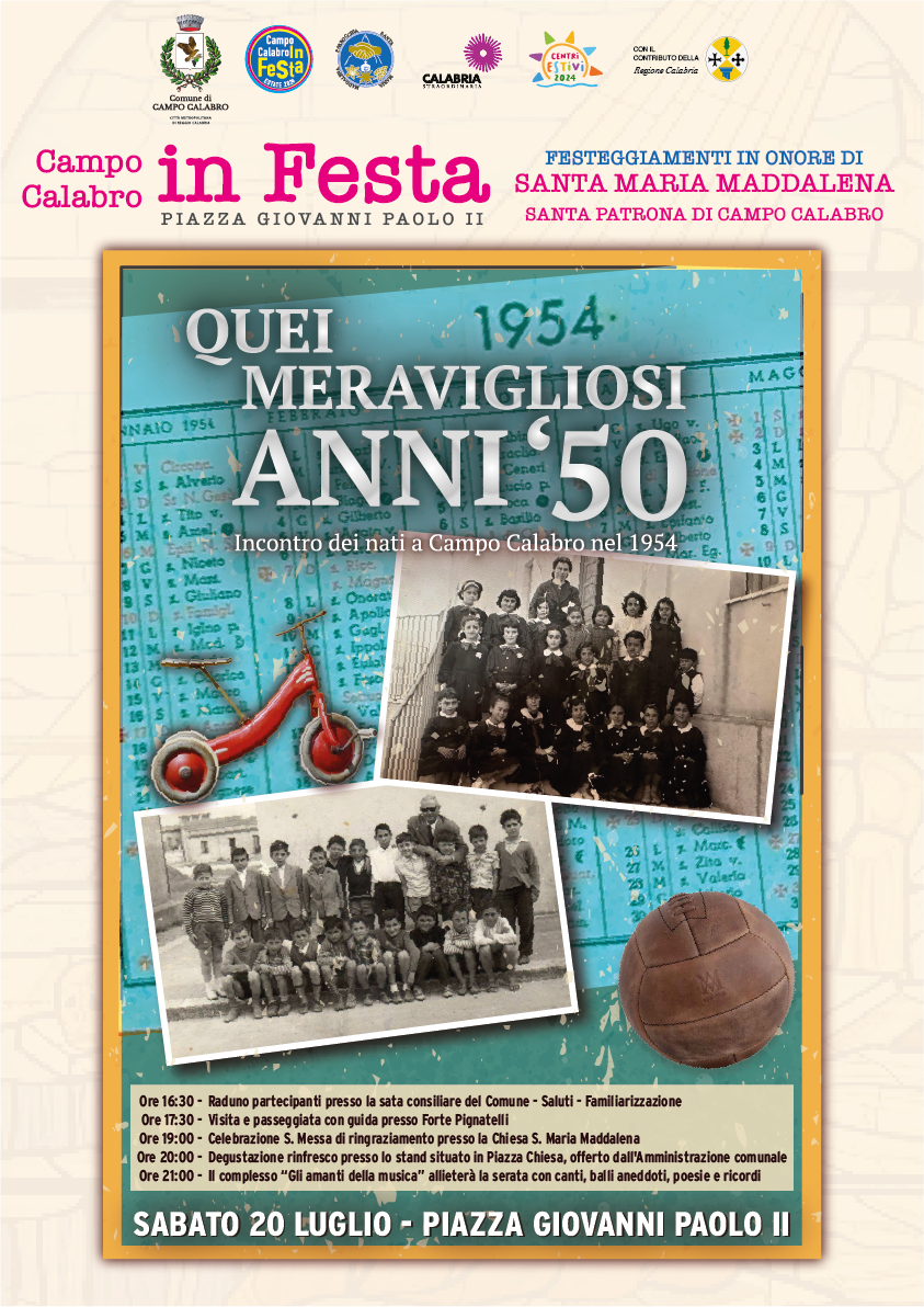 Quei meravigliosi anni '50 - Concerto "Gli amanti della musica"